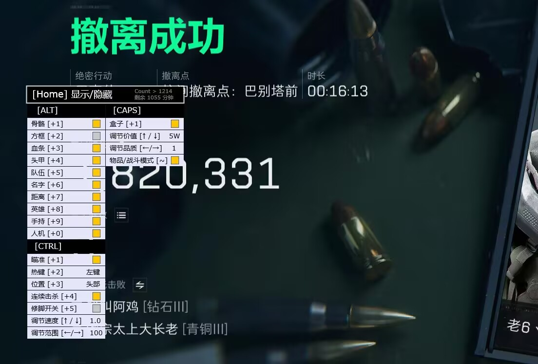 预览图7